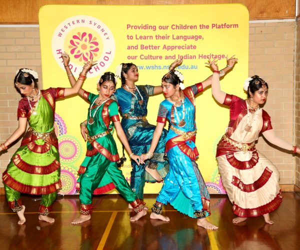Bharatanatyam